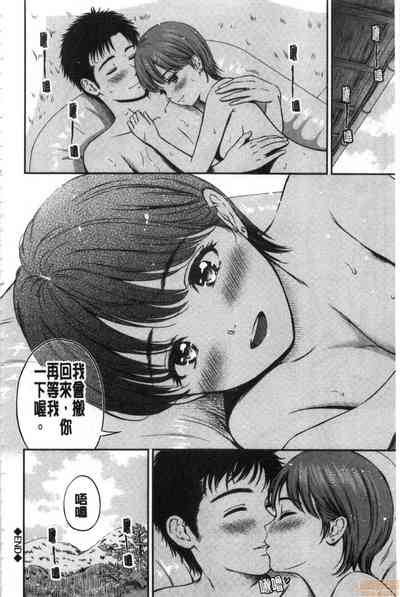 第190頁圖