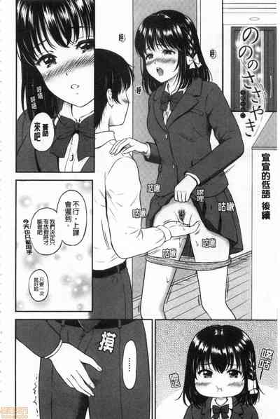 第194頁圖
