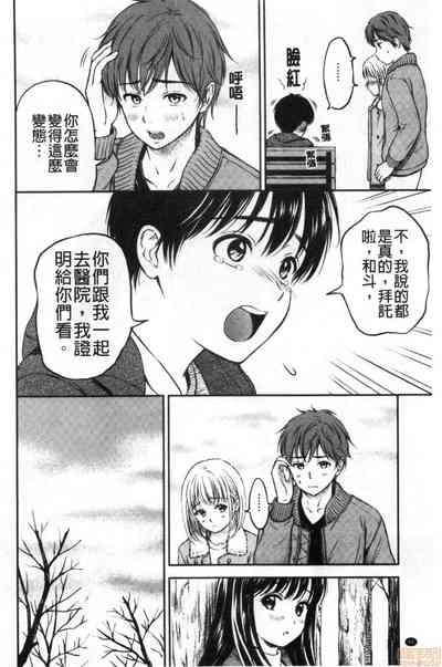 第42頁圖