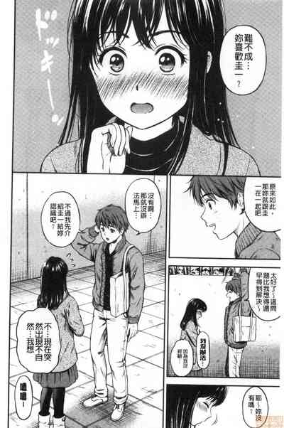 第66頁圖