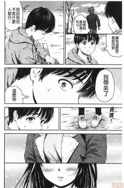 第70頁圖