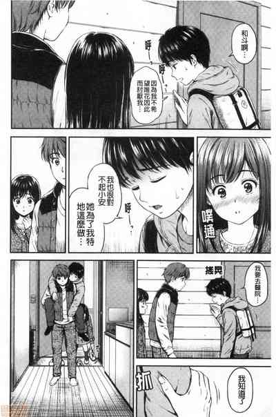 第74頁圖