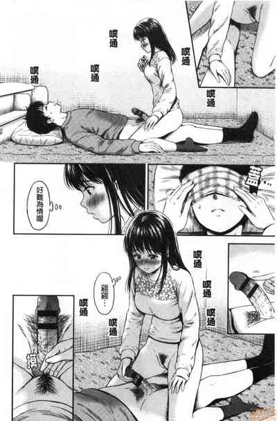 第78頁圖
