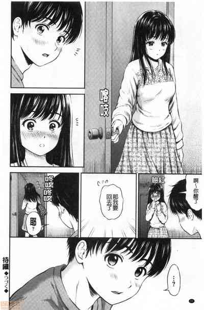 第94頁圖