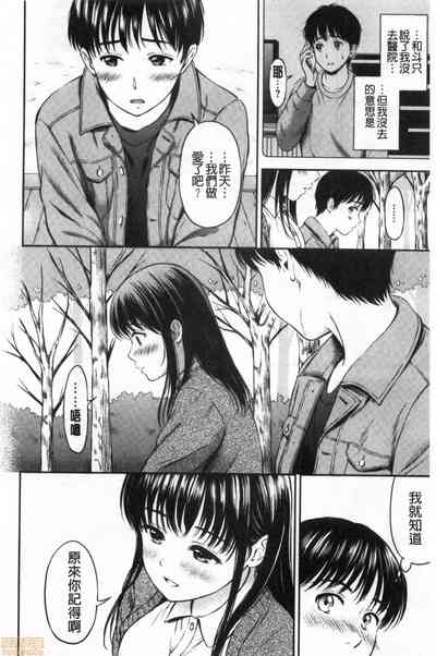 第98頁圖