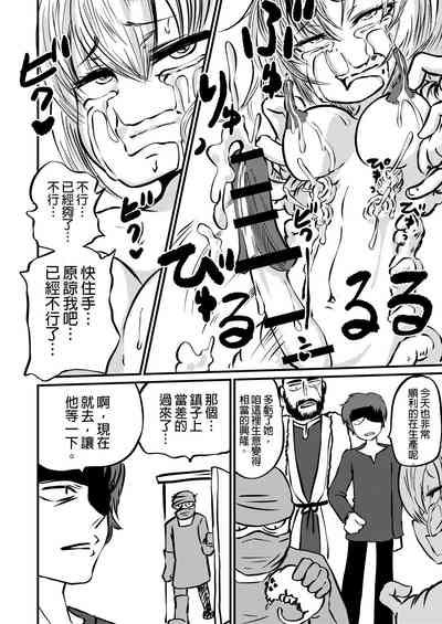 第22頁圖