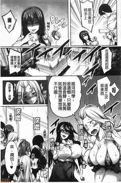 第110頁圖