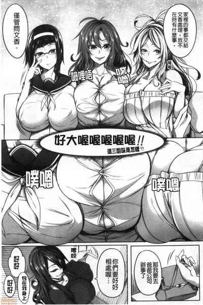 第154頁圖
