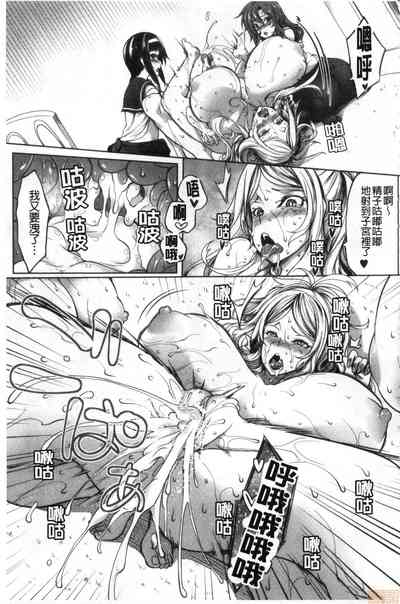 第182頁圖