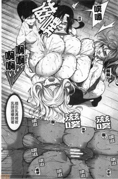 第38頁圖