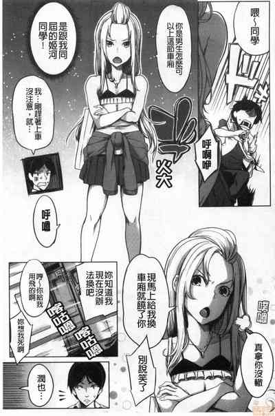 第54頁圖