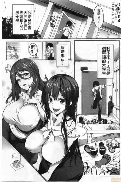 第6頁圖