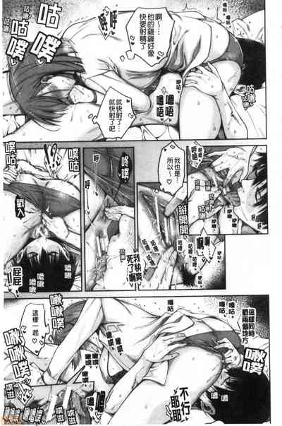 第138页图