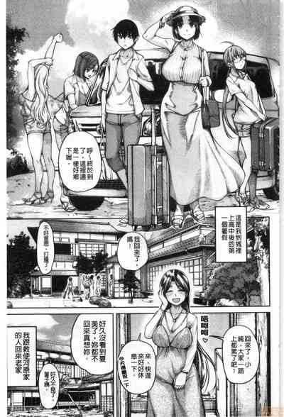 第162页图