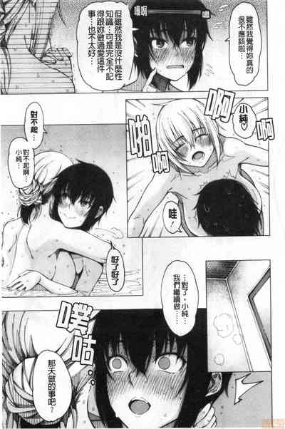 第26页图