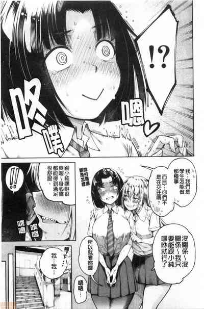 第46页图