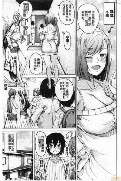 第6页图