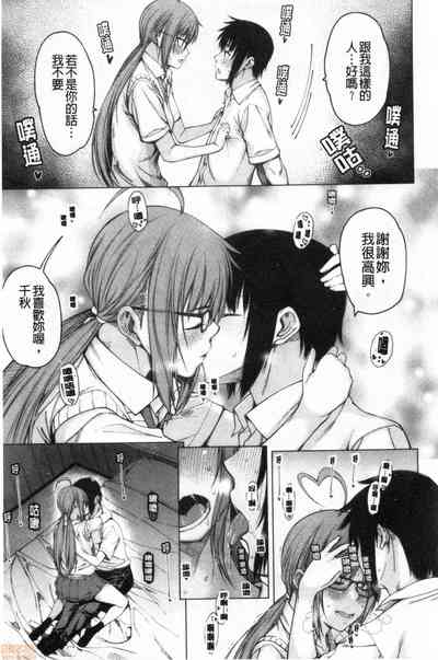 第90页图