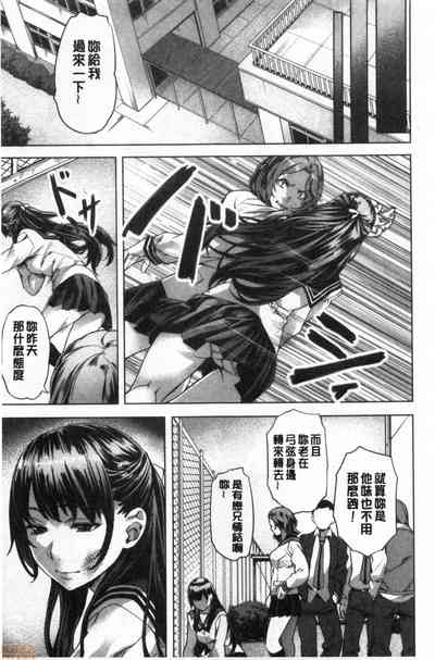 第114頁圖