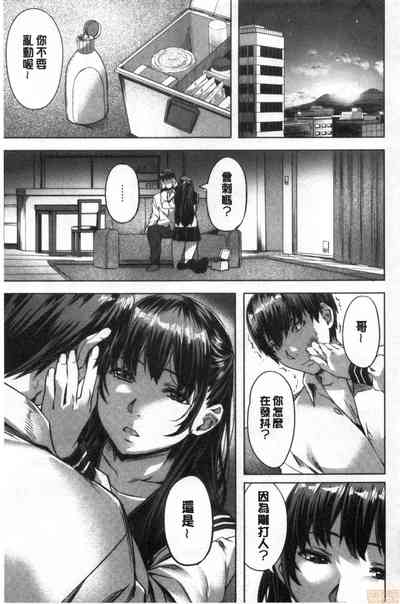 第118頁圖
