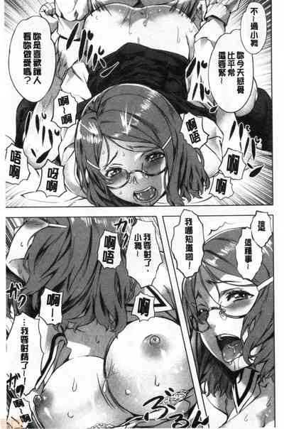 第66頁圖