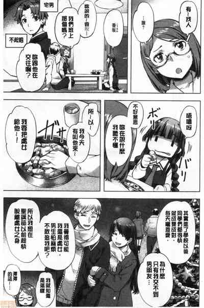 第70頁圖
