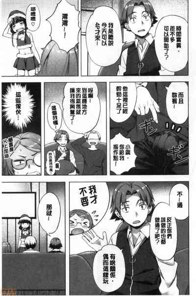 第90頁圖
