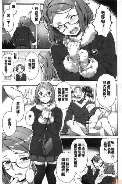 第94頁圖