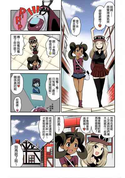 第6頁圖