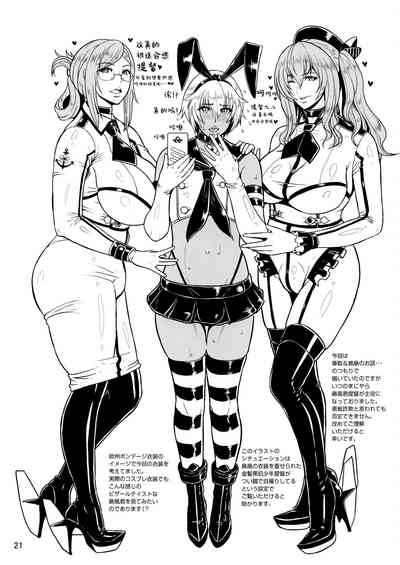 第22页图