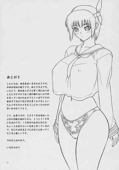 第62页图