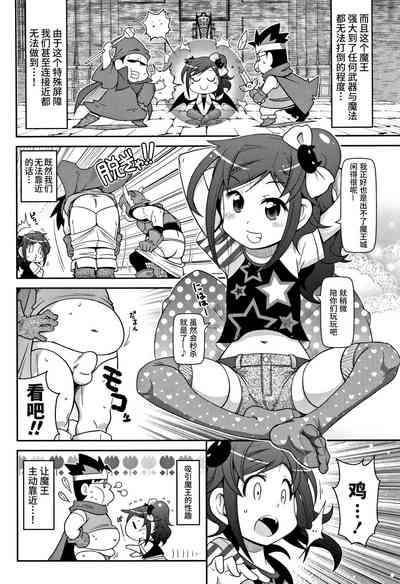 第2頁圖