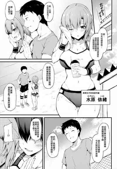 第2页图