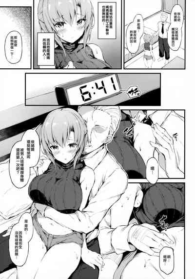 第6页图