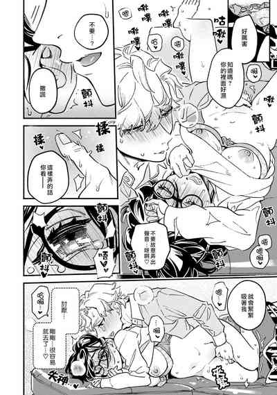 第10页图