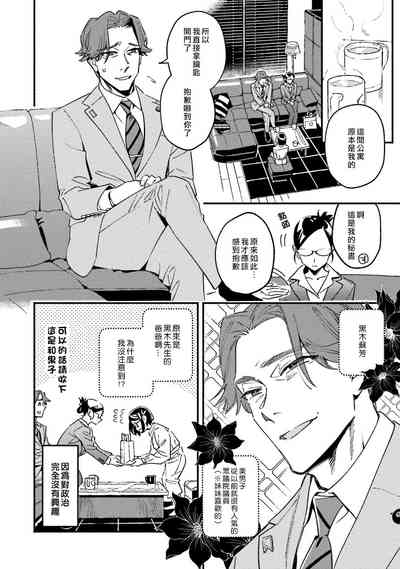 第22页图
