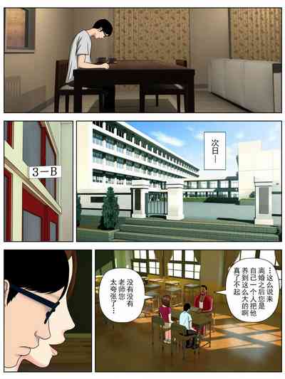 第14页图