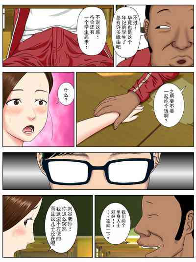 第18页图