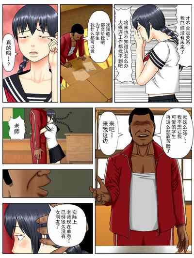 第30页图