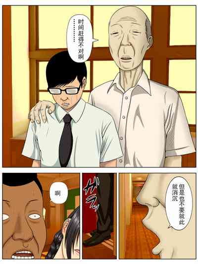 第58页图