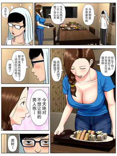 第66页图