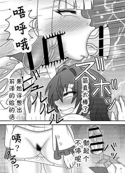 第14页图
