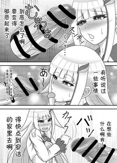 第6页图
