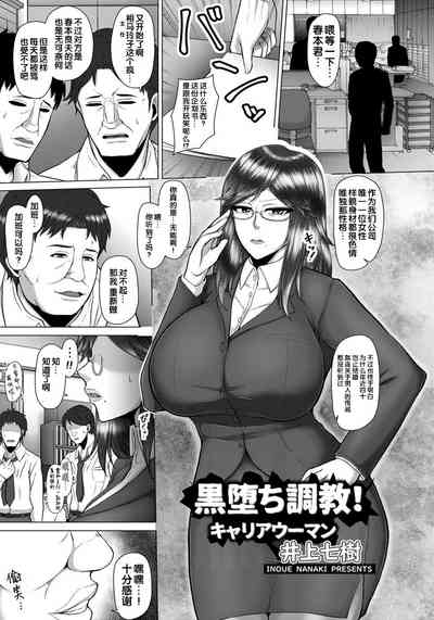 第2页图