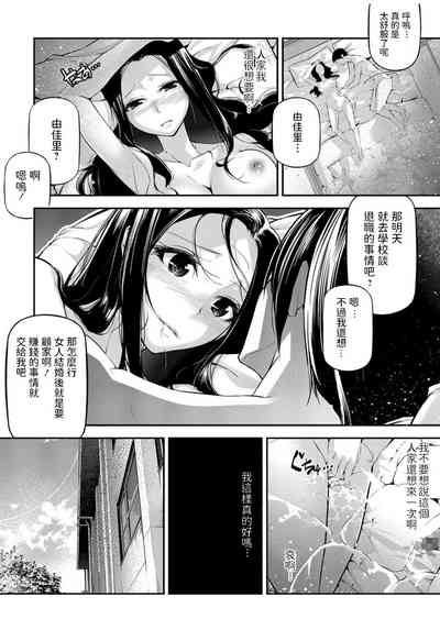 第2頁圖