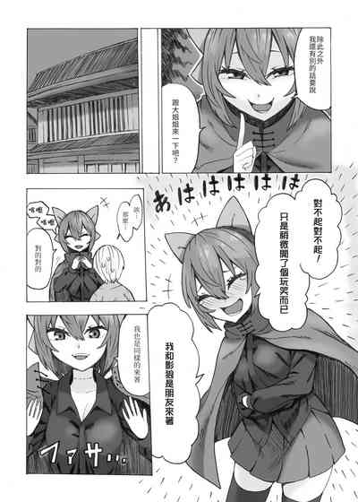 第6页图
