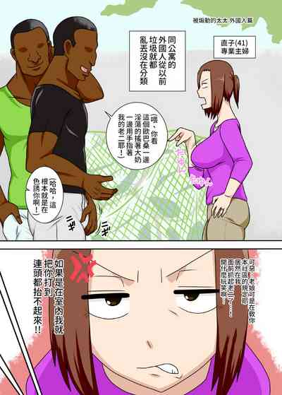 第38頁圖