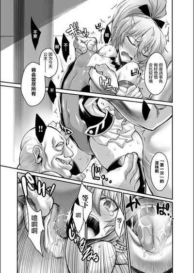 第10頁圖