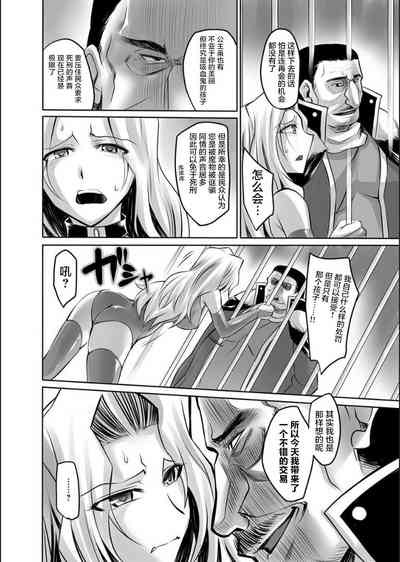 第54頁圖