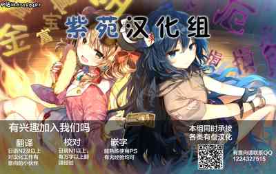 第34頁圖